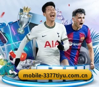 五大体育板块覆盖,从比分到直播全覆盖